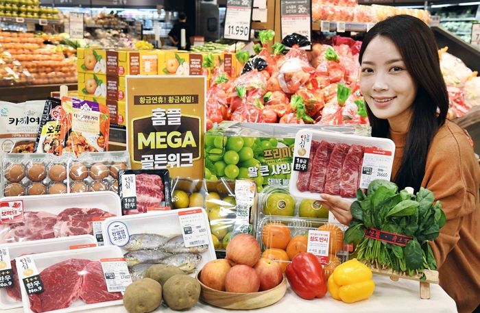 홈플러스, 추석 연휴 맞이 ‘MEGA 골든위크’ 진행... “최대 50% 할인”