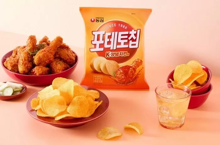 인사이트