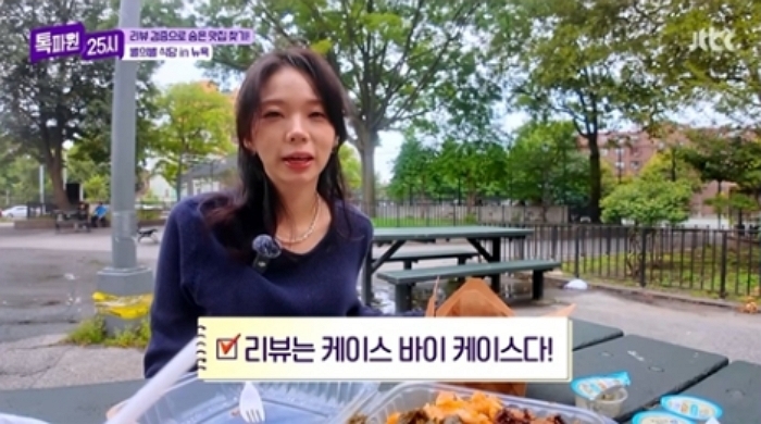 2025-09-30 10 38 54.jpg