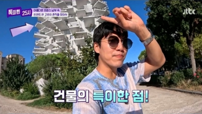 2025-09-30 10 40 03.jpg