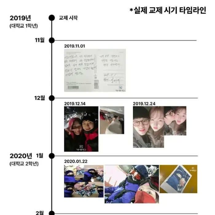 1235125125.jpg