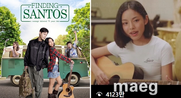 2025-09-30 11 17 16.jpg