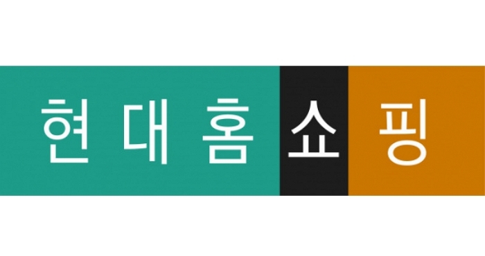 고객이 뽑은 최고... 현대홈쇼핑, 3년 연속 ‘TV홈쇼핑·인터넷쇼핑몰’ 1위 달성