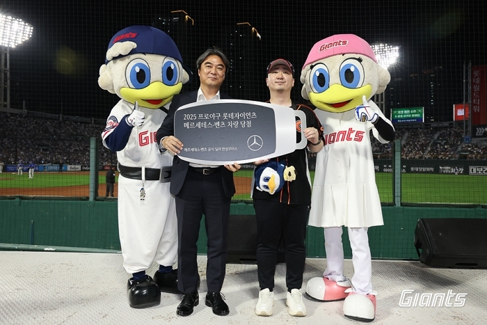 한성모터스, 부산 사직구장서 ‘벤츠 경품’ 이벤트 성료