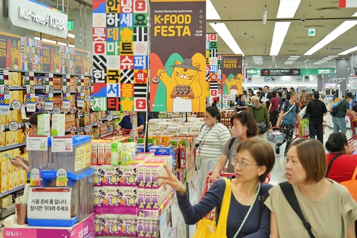 롯데마트, 중국인 무비자 입국 맞아 ‘K푸드 페스타’ 개최