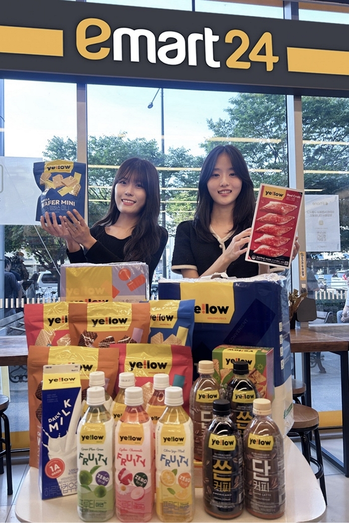 [이미지2] 이마트24 새 PL브랜드 '옐로우(ye!low)'론칭.jpg