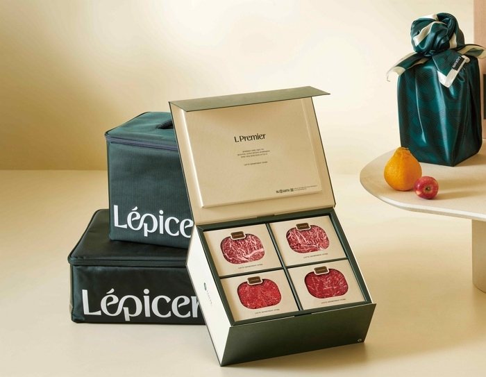 보랭 가방 반납하면 엘포인트 3천점... 롯데백화점, 추석 이벤트 진행