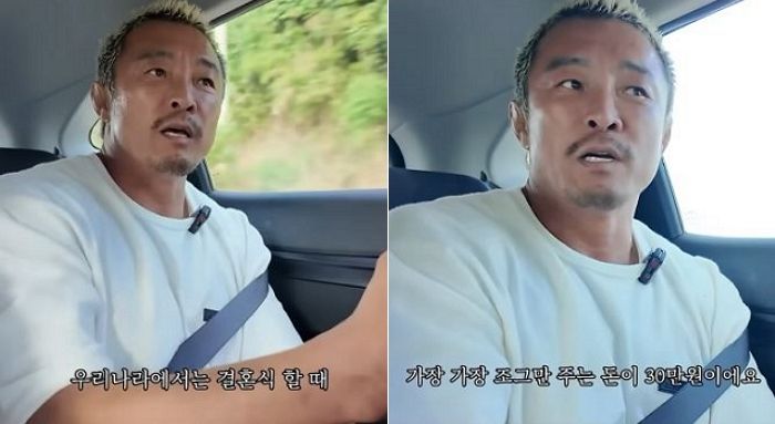 추성훈이 밝힌 일본의 ‘축의금’... “친하든, 안 친하든 최소 30만원”