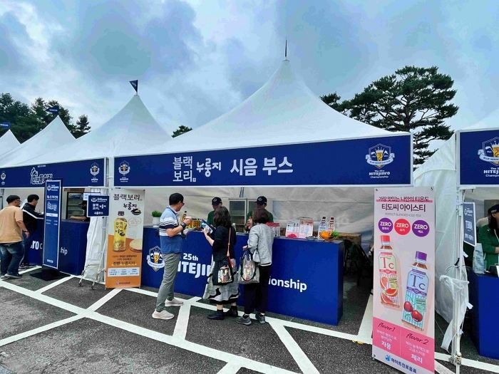 하이트진로음료, KLPGA 메이저 대회서 신제품 ‘티도씨’ 체험부스 성황