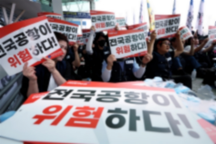 origin_공항노동자들의파업.jpg