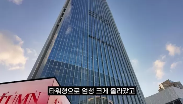 “전청조 때문에 2억 날려”... 시그니엘 레지던스 집주인 ‘분통’ 터뜨리는 이유