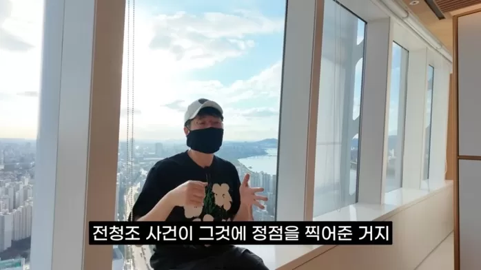 YouTube 'Turbo832 TV'