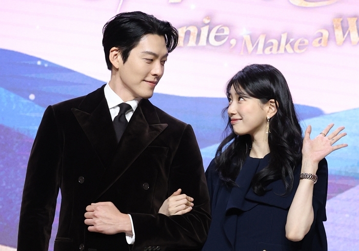 origin_김우빈·수지눈만봐도알아요.jpg