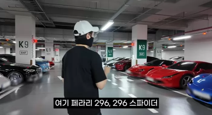 YouTube 'Turbo832 TV'