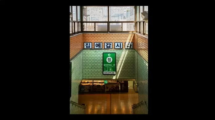 ‘문명의 충돌’로 광고제 휩쓴 KCC 건설 ‘스위첸’, 이번엔 ‘집에 가자’로 5000만 울렸다 (영상)
