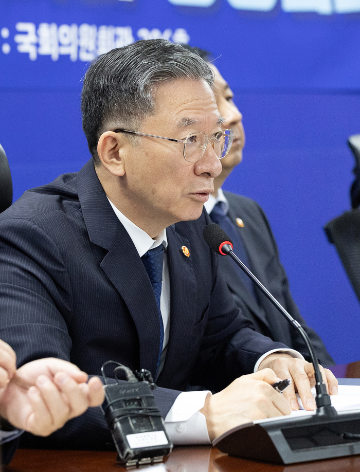 origin_발언하느정성호법무부장관.jpg