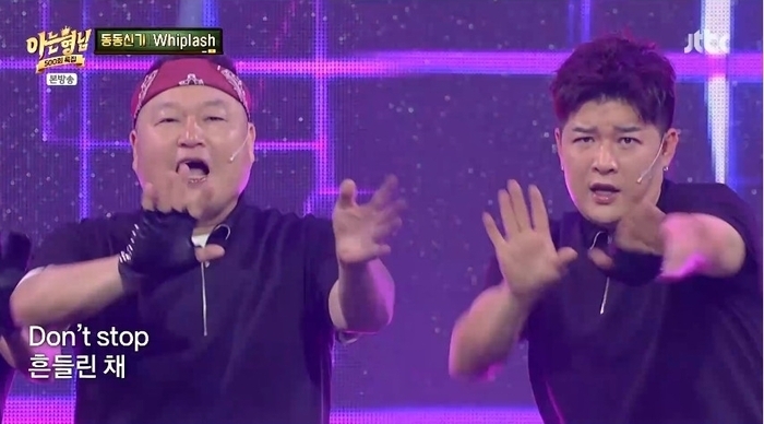 “역시 SM소속”... 강호동이 말아주는 위플래시 지젤 ‘그 파트’ (영상)