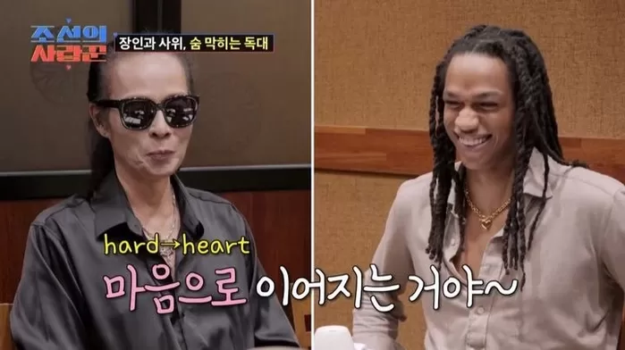 [서울=뉴시스] 조선의 사랑꾼 김태원. (사진 = TV조선 캡처) 2025.09.30. photo@newsis.com *재판매 및 DB 금지