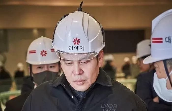 정용진 신세계그룹 회장 / 사진제공=신세계그룹