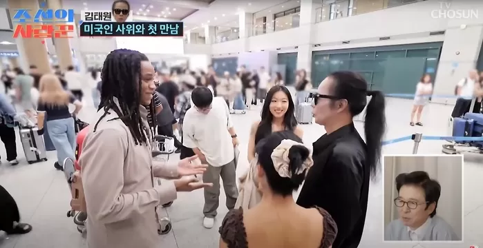 부활 김태원, 키 190cm ‘뉴욕 사위’ 만났다... “외적으로는 합격”