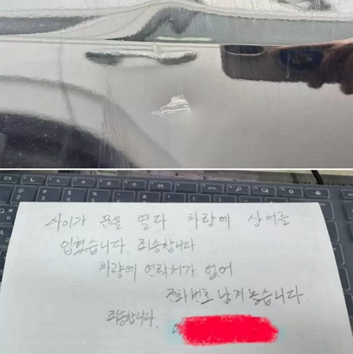 아이가 낸 ‘문콕’ 사고에 쪽지 남겼더니... 피해 차주 “괜찮아요. 아이가 그랬다면 다 용서됩니다”