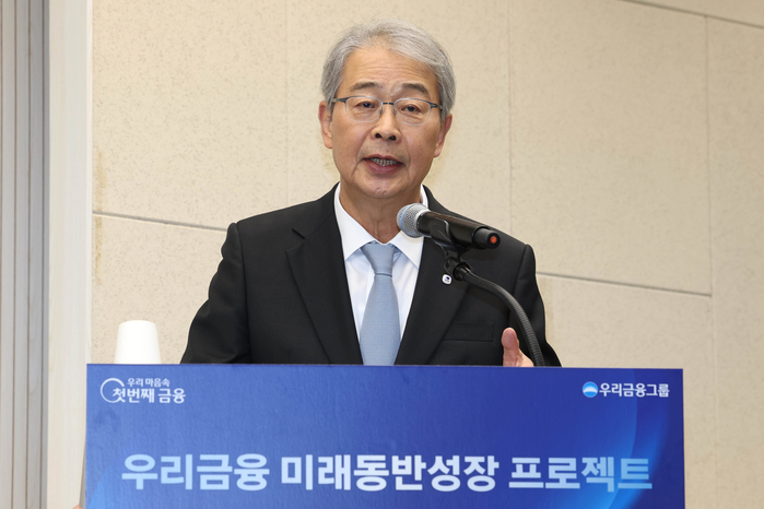 우리금융 임종룡 회장 ‘생산적 금융’에 80조 투자... 이억원 금융위원장, 이렇게 화답했다