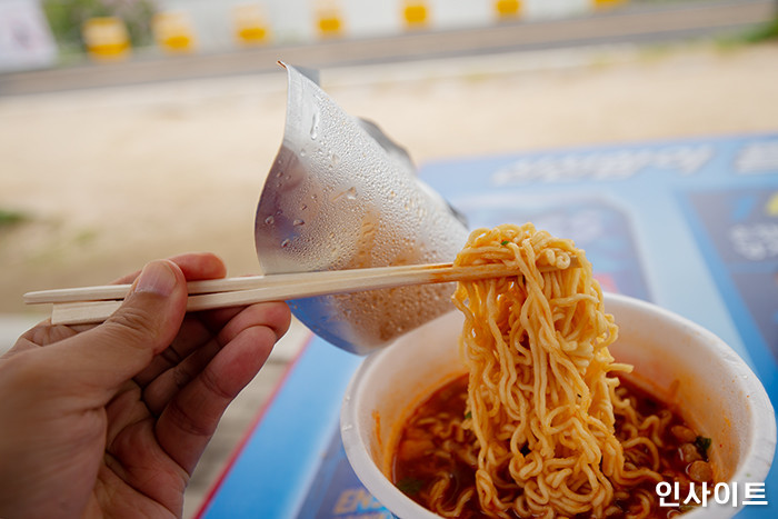 선택된 이미지