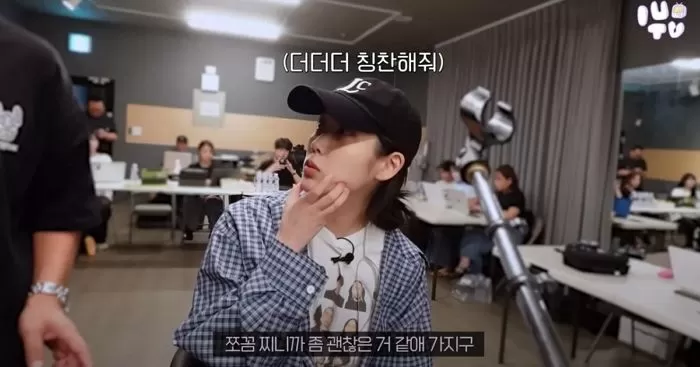 인사이트