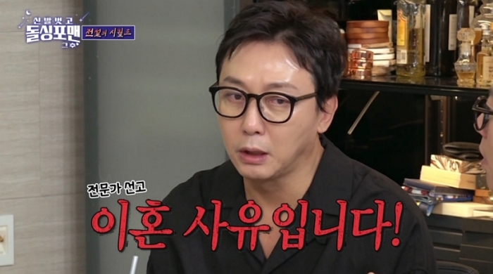 2025-10-01 09 55 48.jpg