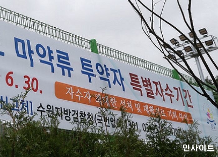 기사와 관련 없는 자료 사진 / 사진 = 인사이트