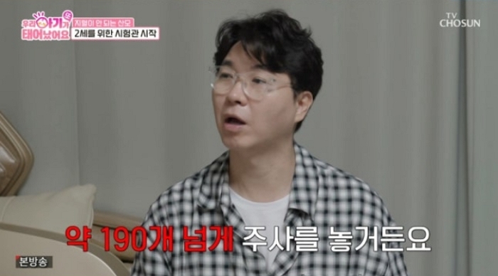 2025-10-01 10 02 11.jpg