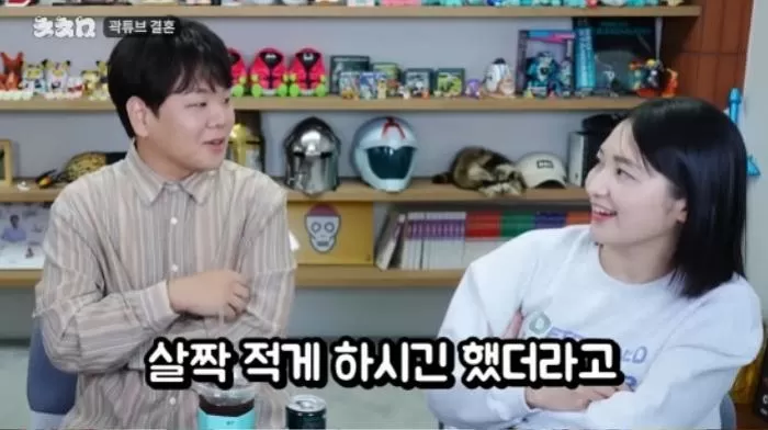 인사이트