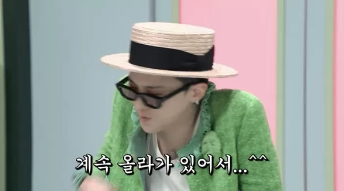 인사이트