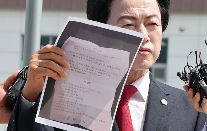 인사이트
