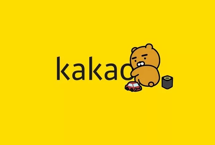 카카오
