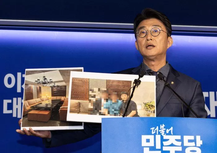 인사이트