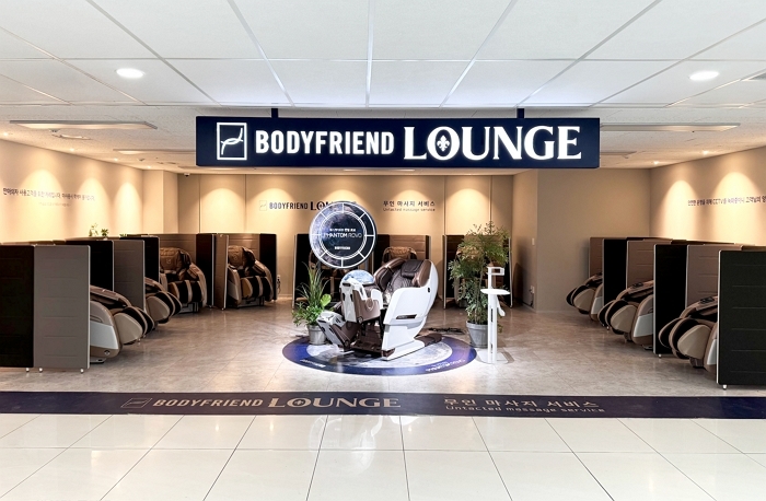 연휴기간 생기는 피로, 전국 260곳에 설치된 바디프랜드 ‘공유안마의자’로 해소하세요