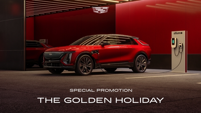 캐딜락, ‘한가위 특별 프로모션’ 실시... “최대 1000만원 현금 할인 혜택”