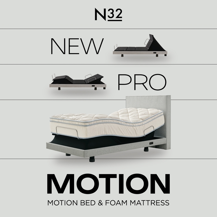 시몬스 N32, ‘뉴 프로모션’ 전개... “모션베드와 비건 매트리스의 조합”