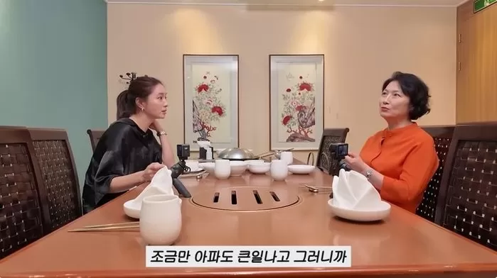 [서울=뉴시스] 배우 이민정이 지난달 30일 유튜브 채널을 통해 아픈 가정사를 고백했다. (사진=이민정 유튜브 채널) 2025.10.01. photo@newsis.com *재...