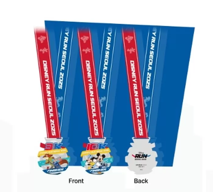 디즈니런 서울 2025 홈페이지