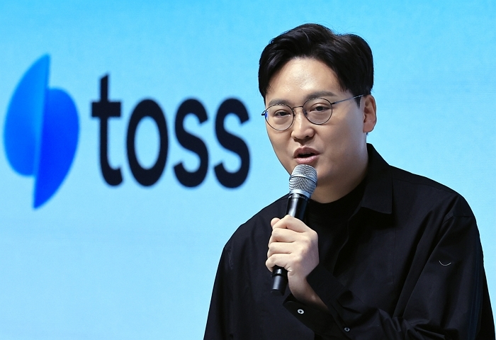 토스 이승건 대표, 카카오 직원들 저격?... “팀원 ‘조롱’은 토스다운 문화 아냐”