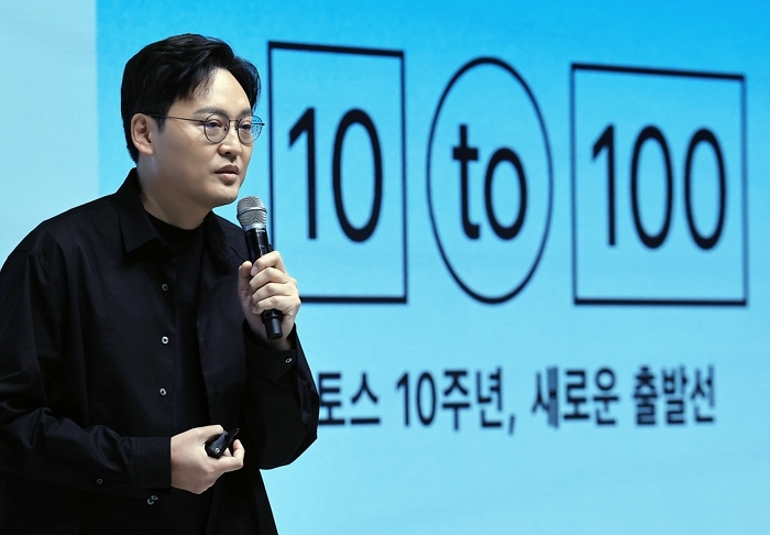 origin_토스10주년새로운출발선.jpg