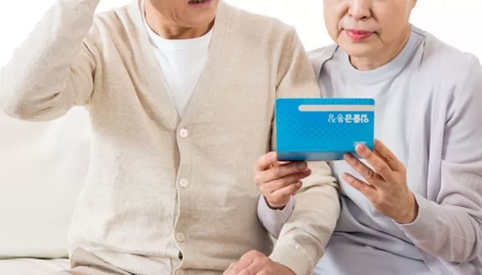 기사의 이해를 돕기 위한 자료 사진 / gettyimagesBank