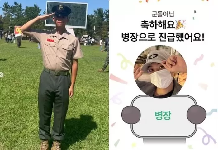 그리