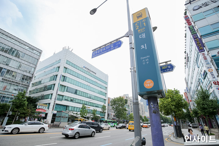 선택된 이미지
