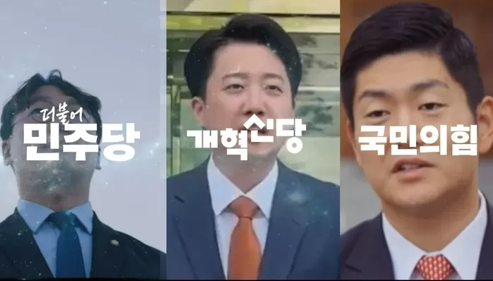 캡처_2025_10_02_08_29_00_55.jpg