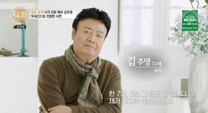 인사이트
