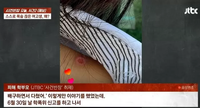 인사이트