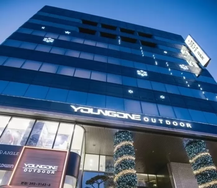 ‘노스페이스 주력’ 영원무역, 부동산 개발로 새 수익원 모색